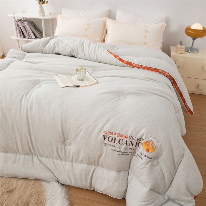 91家纺网 家纺一手货源 找家纺 爱来伊家纺 2024新款火山绒大豆被立体边大豆纤维冬被被子被芯春秋被 火山绒大豆被-卡其