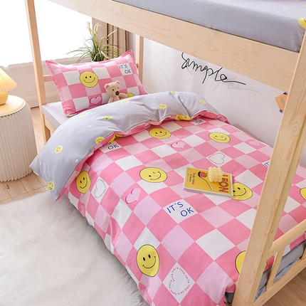 91家纺网 家纺一手货源 找家纺 【91特价】鑫宇 全棉学生三件套