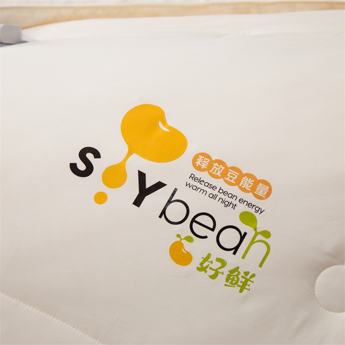 91家纺网 家纺一手货源 找家纺 爱来伊家纺 2024新款豆好鲜大豆纤维被加厚冬被春秋被子被芯子母被带子母扣 豆好鲜大豆被-奶白