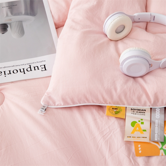 91家纺网 家纺一手货源 找家纺 爱来伊家纺 2024新款豆好鲜大豆纤维被加厚冬被春秋被子被芯子母被带子母扣 豆好鲜大豆被-樱花粉