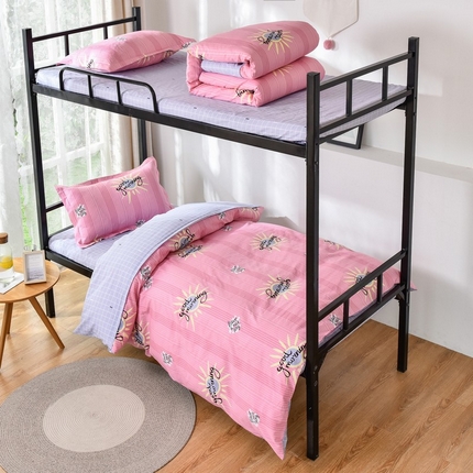 91家纺网 家纺一手货源 找家纺 【91特价】鑫宇 全棉学生三件套