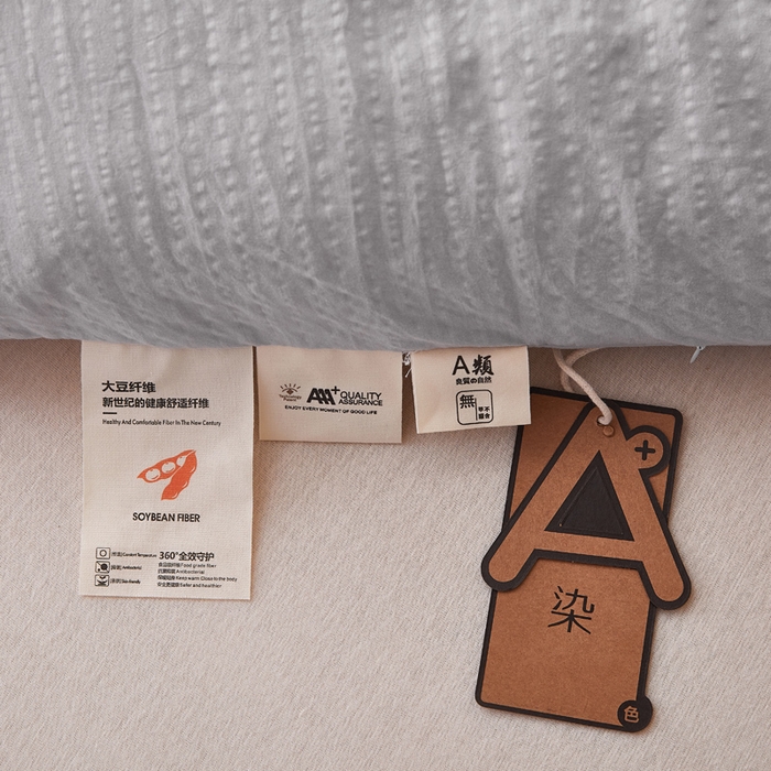 91家纺网 家纺一手货源 找家纺 仁凯家纺 2024新款无染华夫格无染大豆被被子被芯-风格二 星空灰