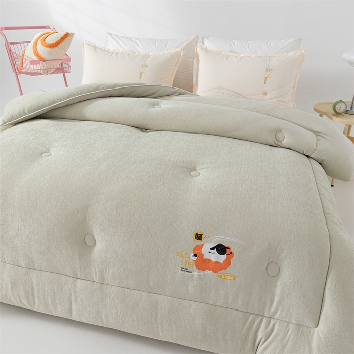 91家纺网 家纺一手货源 找家纺 爱来伊家纺 2024新款三体羊绒加厚保暖冬被芯大豆纤维被春秋被子被芯 山体羊绒大豆被-淡绿