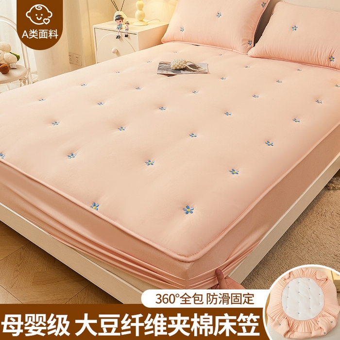 91家纺网 家纺一手货源 找家纺 2025新款A类水洗棉大豆刺绣床笠 向阳花-奶油粉