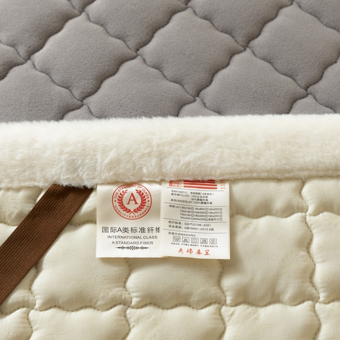 91家纺网 家纺一手货源 找家纺 鑫钰 2024秋冬新款加厚牛奶绒床垫床褥床护垫 暖格-紫灰