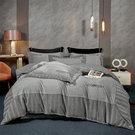 91家纺网 家纺一手货源 找家纺 （总）2024新款高克重牛奶绒刺绣四件套-巴黎印象