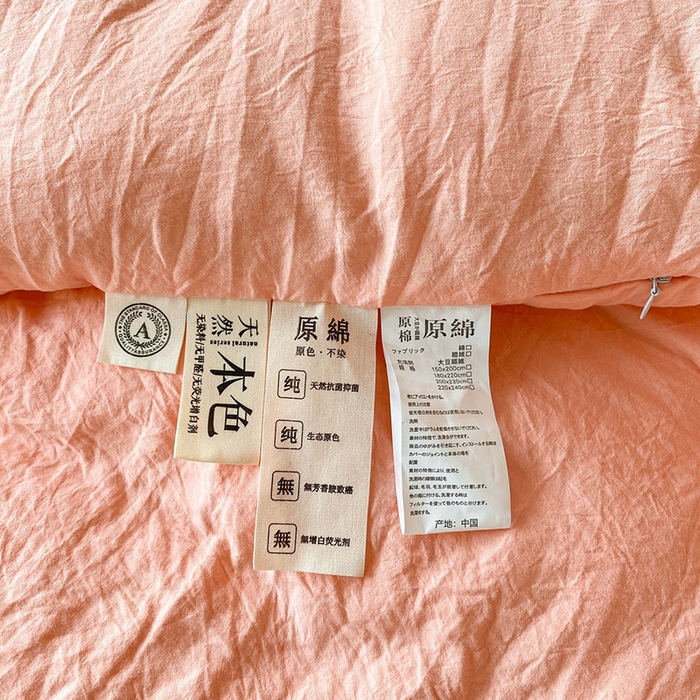 91家纺网 家纺一手货源 找家纺 2024新款勺子原棉大豆被子被芯玉色