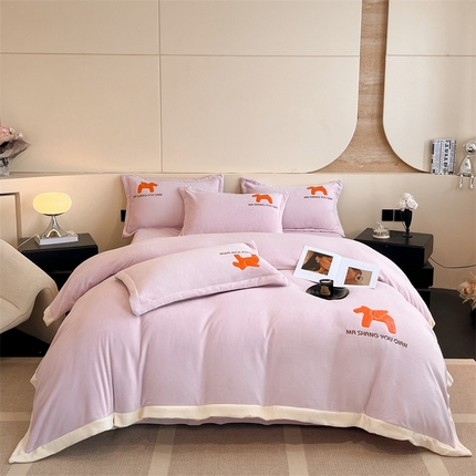 爱家（原缔乐家纺） 2024新款A类牛奶绒pu皮贴布四件套-艾玛斯 艾玛斯-梦幻紫