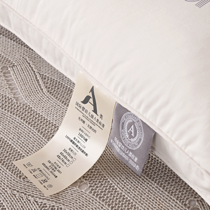 91家纺网 家纺一手货源 找家纺 佳尚枕芯 2025新款全棉纯棉A类星级酒店枕芯枕头母婴枕头单人宿舍枕 全棉酒店高枕