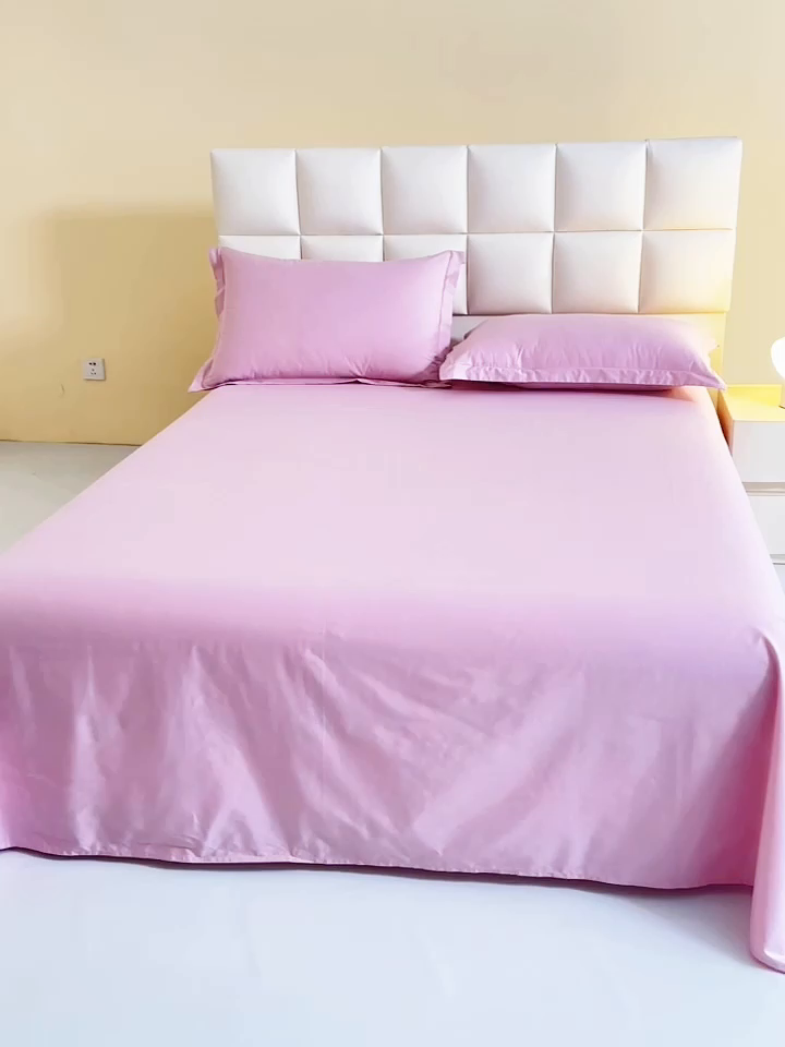 91家纺网 家纺一手货源 找家纺 元元被芯 2025款纯色全丝光-全精梳高密纺-铂金A类全棉单床单 千夏紫
