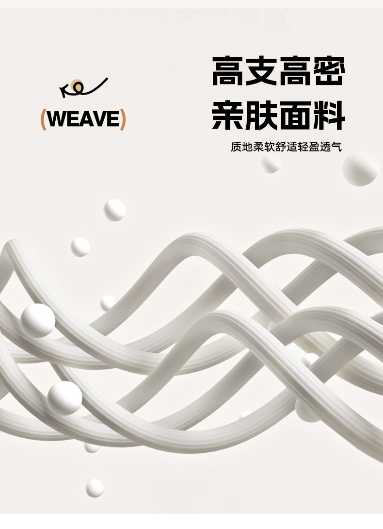 91家纺网 家纺一手货源 找家纺 （总）恒科家纺 2025新款臻品羊毛被