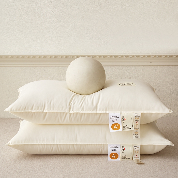 91家纺网 家纺一手货源 找家纺 （总）织布人 2024新款枕芯A类原生态素棉星级酒店枕芯家用护颈椎枕头枕芯