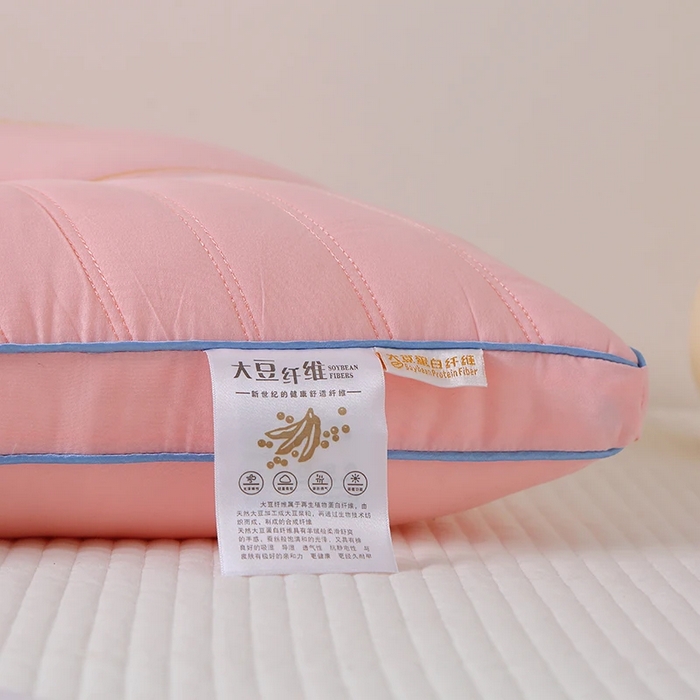 91家纺网 家纺一手货源 找家纺 佳尚枕芯 2025新款大豆蛋白纤维枕三分区立体定型枕头护颈椎助睡眠酒店枕芯 玉色48x74cm-高枕/只