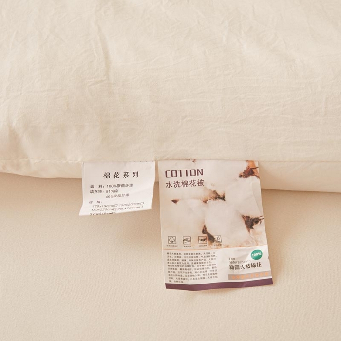 91家纺网 家纺一手货源 找家纺 2025新款A类刺绣新疆棉花被被子被芯 奶白