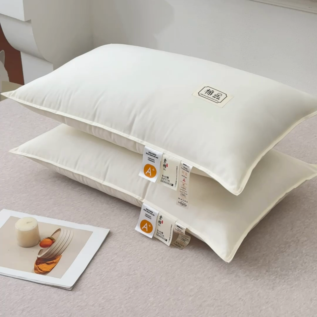 91家纺网 家纺一手货源 找家纺 （总）织布人 2024新款枕芯A类原生态素棉星级酒店枕芯家用护颈椎枕头枕芯