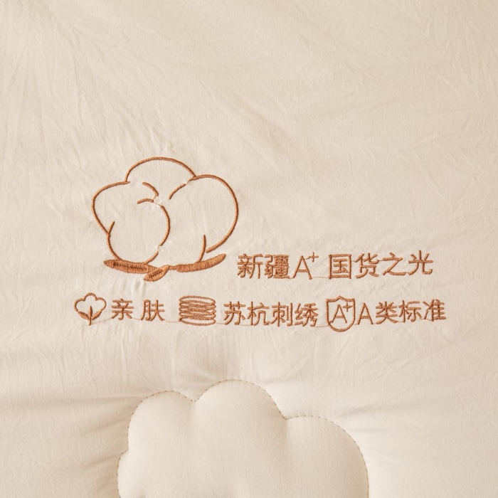 91家纺网 家纺一手货源 找家纺 2025新款A类刺绣新疆棉花被被子被芯 奶白