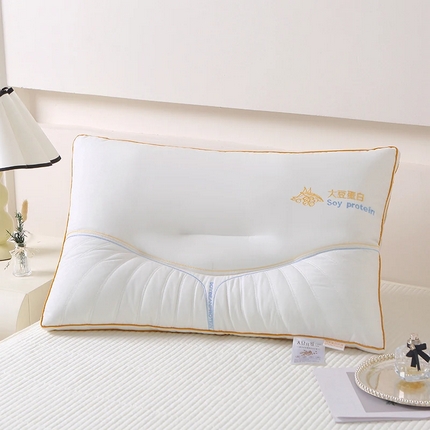 佳尚枕芯 2025新款大豆蛋白纤维枕三分区立体定型枕头护颈椎助睡眠酒店枕芯 白色48x74cm-中枕/只