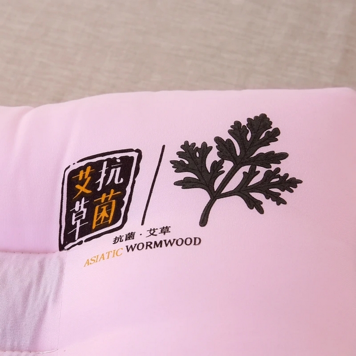 91家纺网 家纺一手货源 找家纺 佳尚枕芯 2025新款艾草抗菌决明子磁疗定型护颈枕枕头枕芯 粉色48x74cm/只 低枕