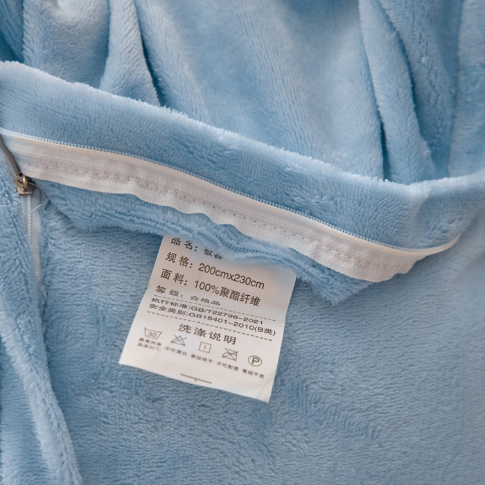 91家纺网 家纺一手货源 找家纺 新方向 2025新款全消光A类刺绣牛奶绒四件套-悦动 悦动-以太兰