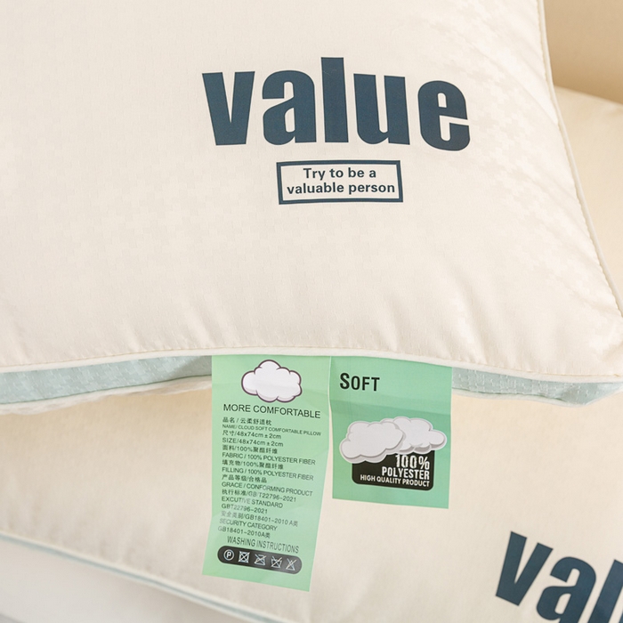 91家纺网 家纺一手货源 找家纺 佳尚枕芯 2025新款云柔立体分区护颈枕云朵释压软枕枕头枕芯 立体云朵释压软枕48x74cm/只-高枕