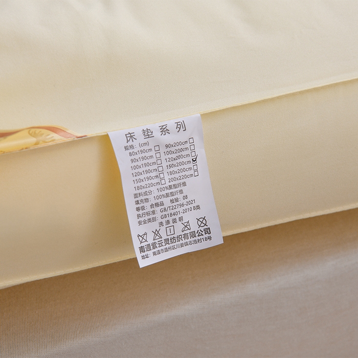 91家纺网 家纺一手货源 找家纺 预言家纺 2024新款3D磨毛羽丝绒羊羔绒床垫 米黄