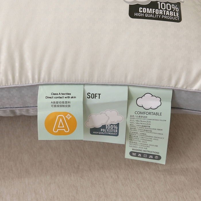 91家纺网 家纺一手货源 找家纺 佳尚枕芯 2025新款亲肤云柔枕 云朵枕 云感立体舒适枕芯枕头 立体云感舒适灰低枕