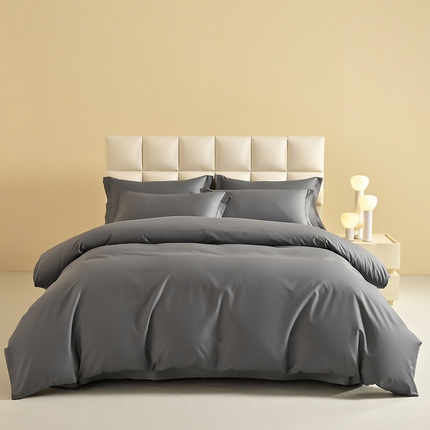元元被芯 2025款纯色全丝光-全精梳高密纺-铂金A类全棉四件套 深灰