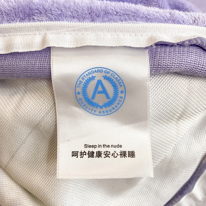 91家纺网 家纺一手货源 找家纺 富之航家纺 2024新款剪花兔兔绒四件套 郁金香-紫