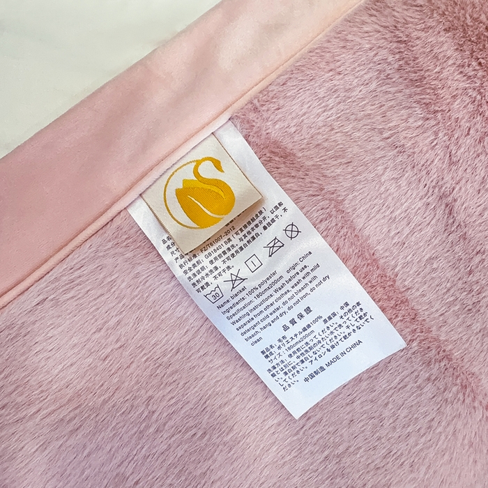 91家纺网 家纺一手货源 找家纺 2025新款纯色仿貂绒双面绒宝宝绒多功能休闲毯子办公室卧室复合毯子 粉色