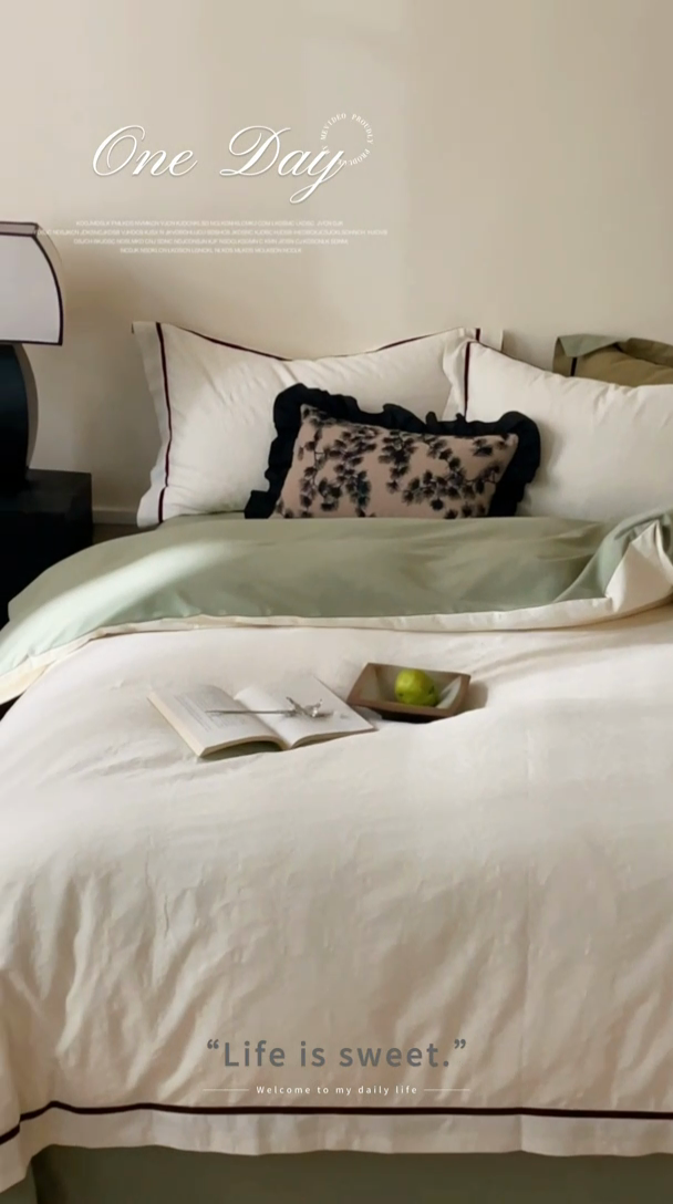 91家纺网 家纺一手货源 找家纺 2024新款老钱风复古秋冬全棉加厚立体浮雕磨毛四件套 雪柳