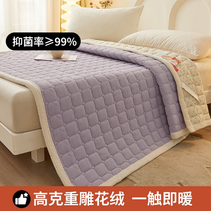91家纺网 家纺一手货源 找家纺 丽诺床垫 2024新款加厚抗菌雕花绒保暖床垫 灰紫-雕花绒床褥