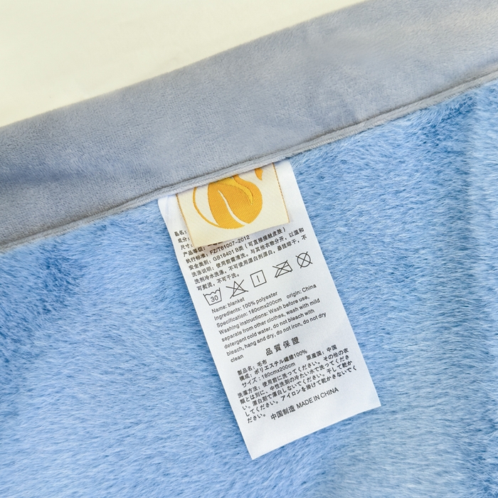 91家纺网 家纺一手货源 找家纺 2025新款纯色仿貂绒双面绒宝宝绒多功能休闲毯子办公室卧室复合毯子 天蓝