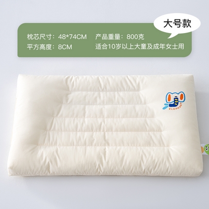 91家纺网 家纺一手货源 找家纺 （总）北鸣有鱼枕芯馆 2024新款AbstractEXP.抽象小象亲子枕学生枕儿童A类全棉精梳棉可水洗枕头枕芯