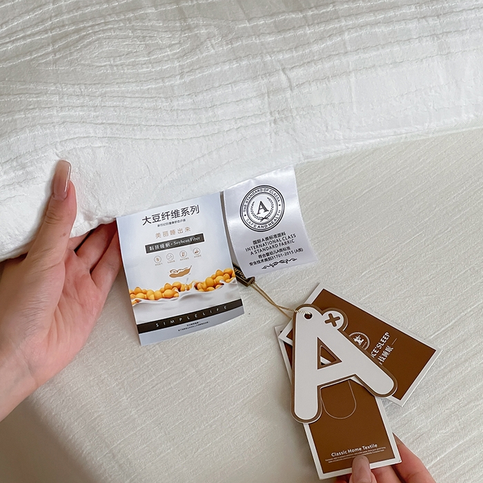 91家纺网 家纺一手货源 找家纺 梦享生活 2024新款全棉三层提花秋冬被芯 提花树纹肌理被芯