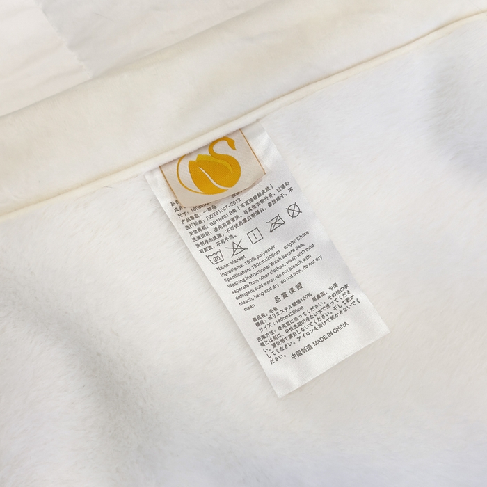 91家纺网 家纺一手货源 找家纺 2025新款纯色仿貂绒双面绒宝宝绒多功能休闲毯子办公室卧室复合毯子 白色