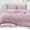 91家纺网 家纺一手货源 找家纺 优纤家纺 2024新款亲肤舒适绣花四件套-圣歌纳 圣歌纳-浅紫