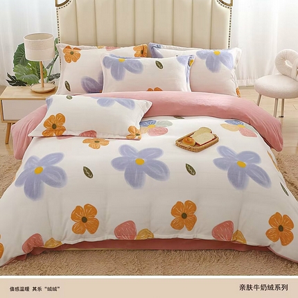 优纤家纺 2024新款加厚保暖牛奶绒印花四件套 花恋