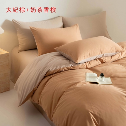 91家纺网 家纺一手货源 找家纺 （总）Mr.pig猪先生水洗棉 2024新款A类50全棉磨毛单品-四件套