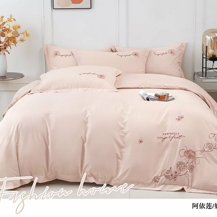 91家纺网 家纺一手货源 找家纺 优纤家纺 2024新款亲肤舒适绣花四件套-阿依莲 阿依莲-奶油玉