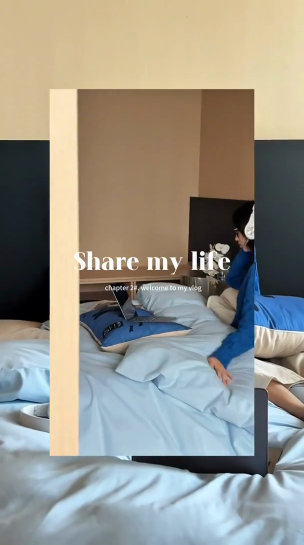 91家纺网 家纺一手货源 找家纺 圆岛家纺 2024秋冬新款纯色孟菲斯博主风时尚全棉磨毛五件套 圣迪蓝拼可可奶棕