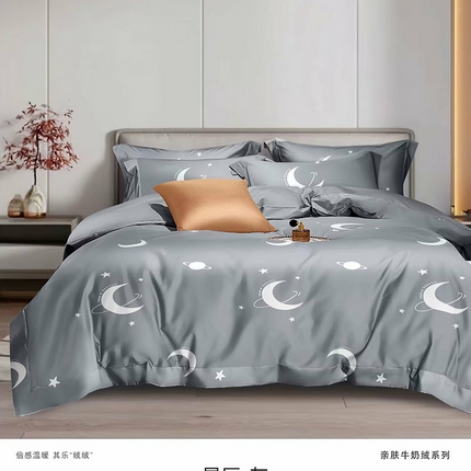 优纤家纺 2024新款加厚保暖牛奶绒印花四件套 星辰-灰