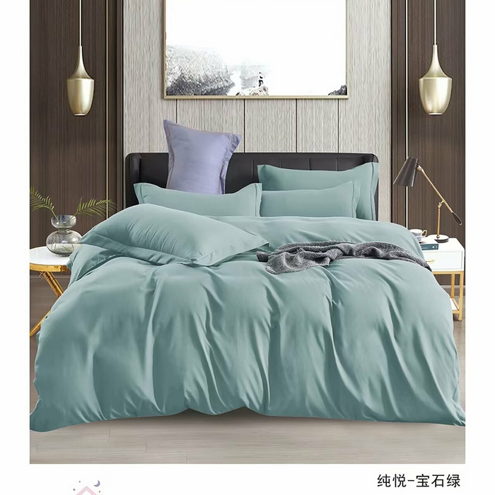 91家纺网 家纺一手货源 找家纺 优纤家纺 2024新款亲肤舒适纯色四件套-纯悦 纯悦-宝石绿
