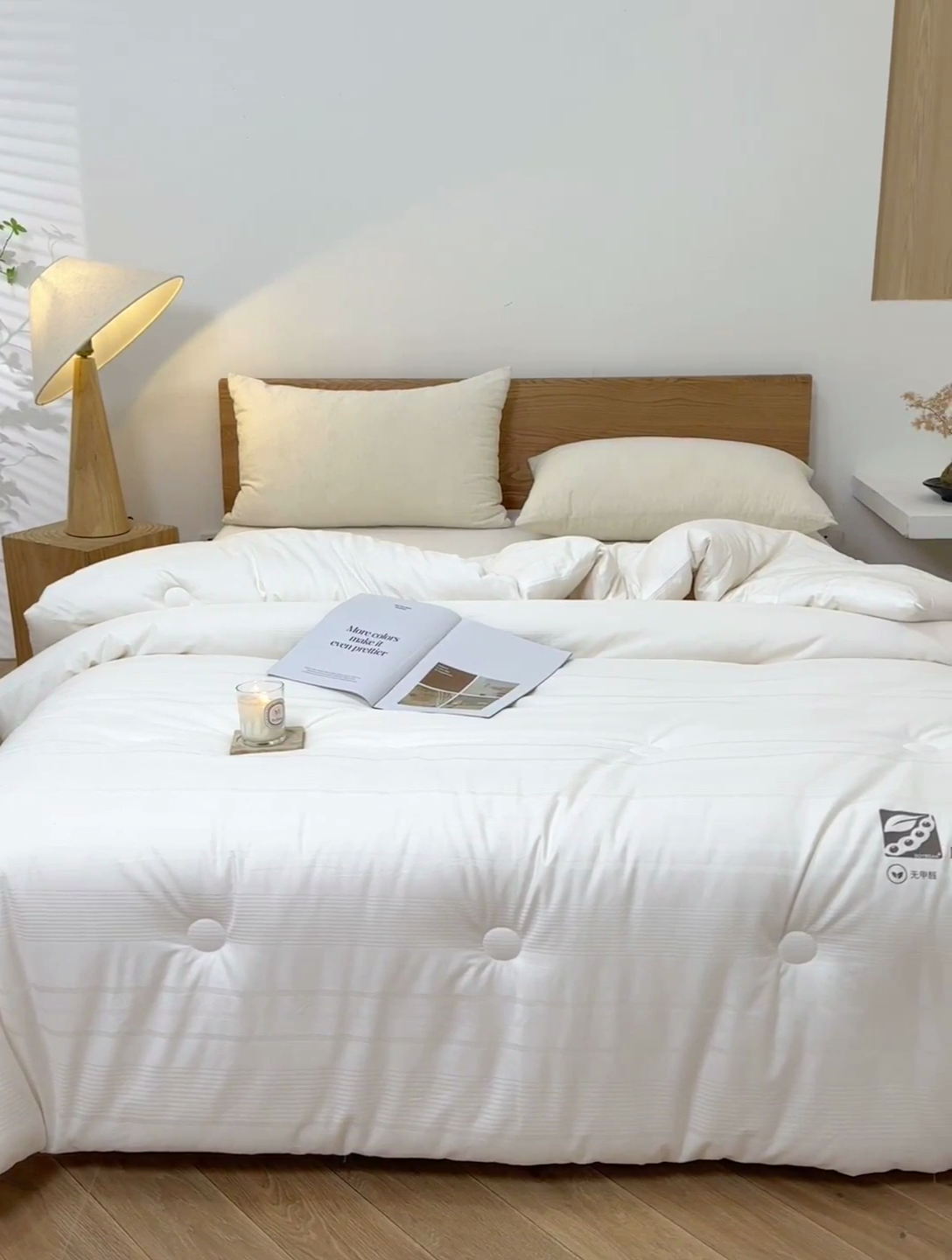 91家纺网 家纺一手货源 找家纺 （总）德芙家纺 2024新款A类原棉不染系列被子20%大豆纤维冬被春秋被被子被芯