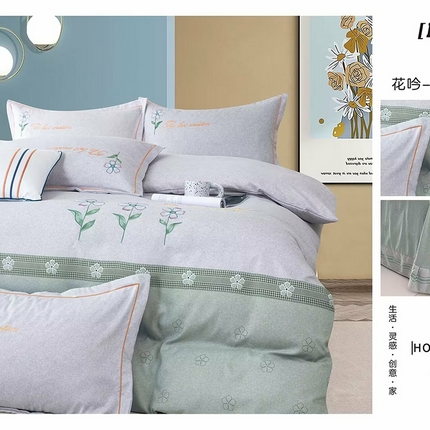 优纤家纺 2024新款亲肤舒适四件套-花吟 花吟-时尚灰