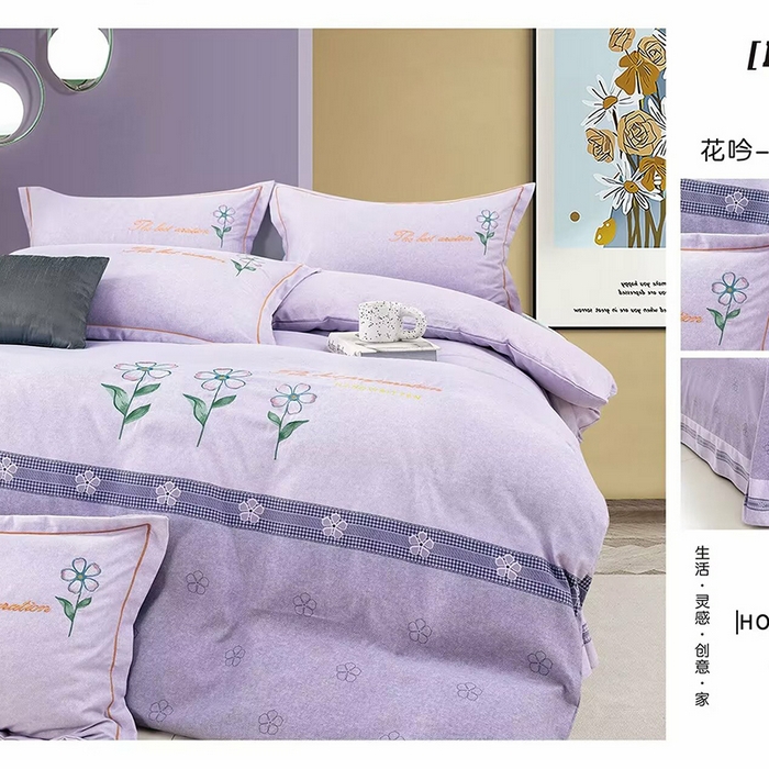 91家纺网 家纺一手货源 找家纺 优纤家纺 2024新款亲肤舒适四件套-花吟 花吟-浪漫紫