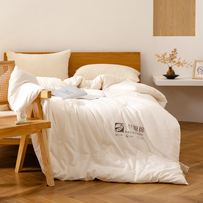 91家纺网 家纺一手货源 找家纺 （总）德芙家纺 2024新款A类原棉不染系列被子20%大豆纤维冬被春秋被被子被芯