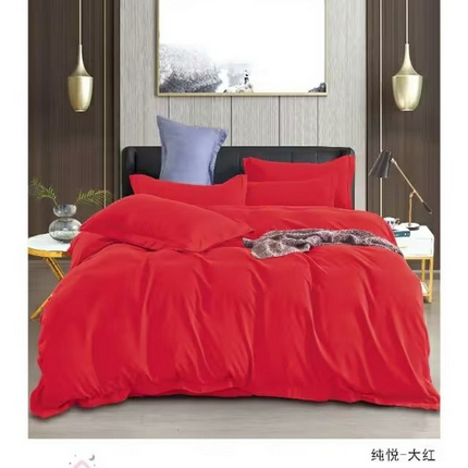 优纤家纺 2024新款亲肤舒适纯色四件套-纯悦 纯悦-大红