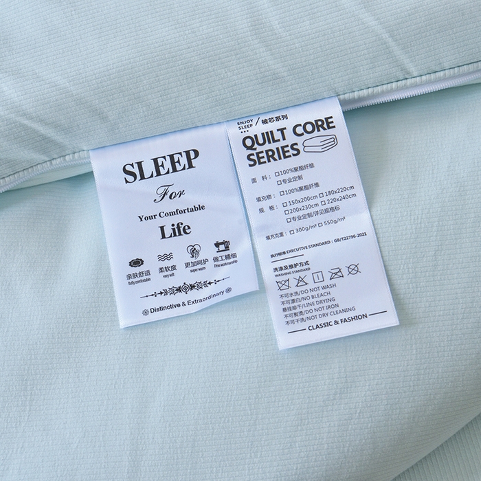 91家纺网 家纺一手货源 找家纺 德芙家纺 2024新款德芙双胎被被拉链款暖绒提花二合一子母被被子被芯 椰奶蓝