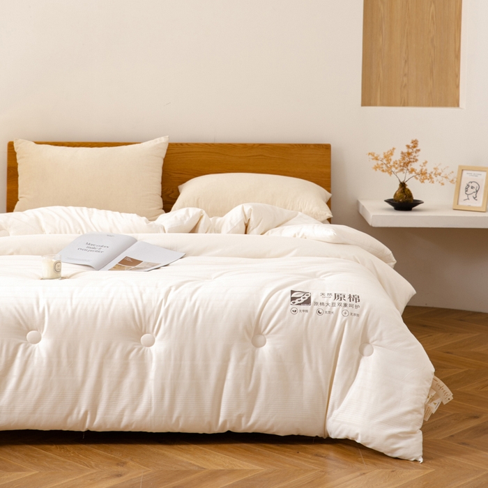 91家纺网 家纺一手货源 找家纺 （总）德芙家纺 2024新款A类原棉不染系列被子20%大豆纤维冬被春秋被被子被芯