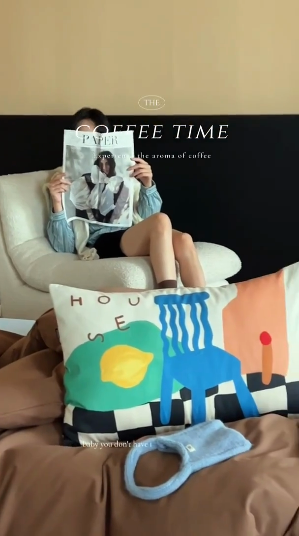 91家纺网 家纺一手货源 找家纺 圆岛家纺 2024秋冬新款纯色孟菲斯博主风时尚全棉磨毛五件套 深咖拼圣迪蓝